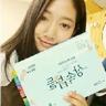 grandbet88 link alternatif Daejeon) dan pemenang Kejuaraan Junior Wanita AS tahun lalu Kim In-kyung (SMA Bahasa Asing Hanyoung 18